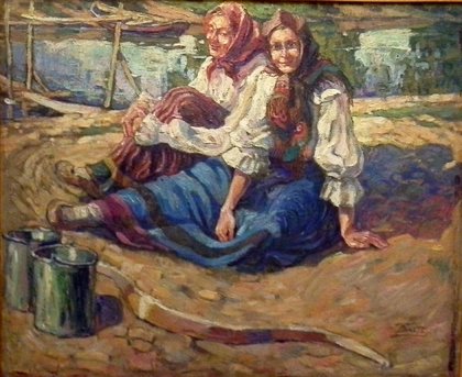 По воду.